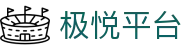 极悦平台 - (中国)沧州极悦平台实业有限责任公司欢迎您